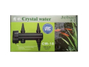 Sterilizer CW-18 jecod