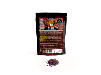 BEA ALGAE DRY RED - Small Flakes 10g