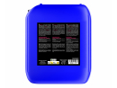 All in One - Trace Elements Supply for Corals (5 L) ARKA
