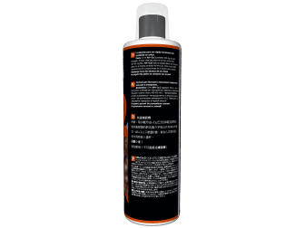 kH+Ca 2 500 ml