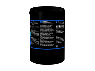 CocoCarbon 1000ml