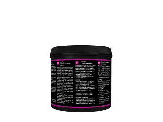 RemoPhos FE 2 - 4mm 500ml