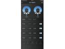 OP-4+ Octo avec WiFi controller 17000 litres/h